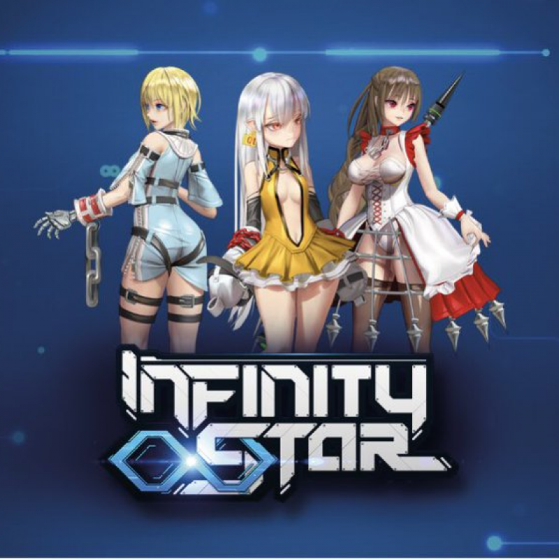 Infinity Star(インフィニティスター)