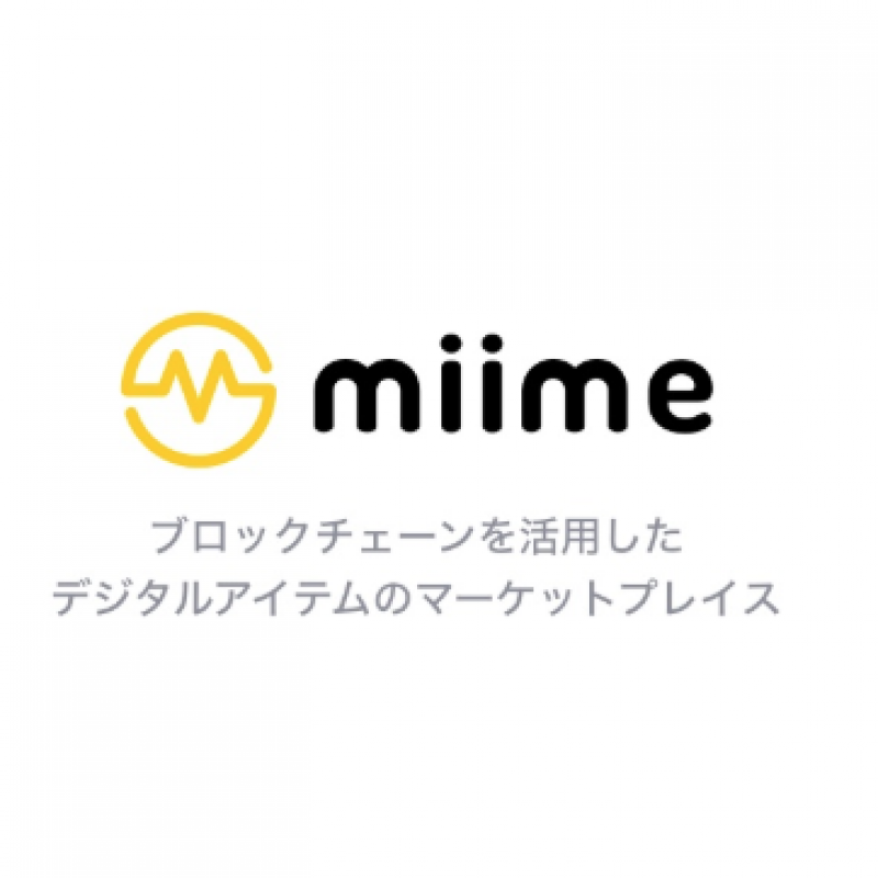 miime[ミーム]