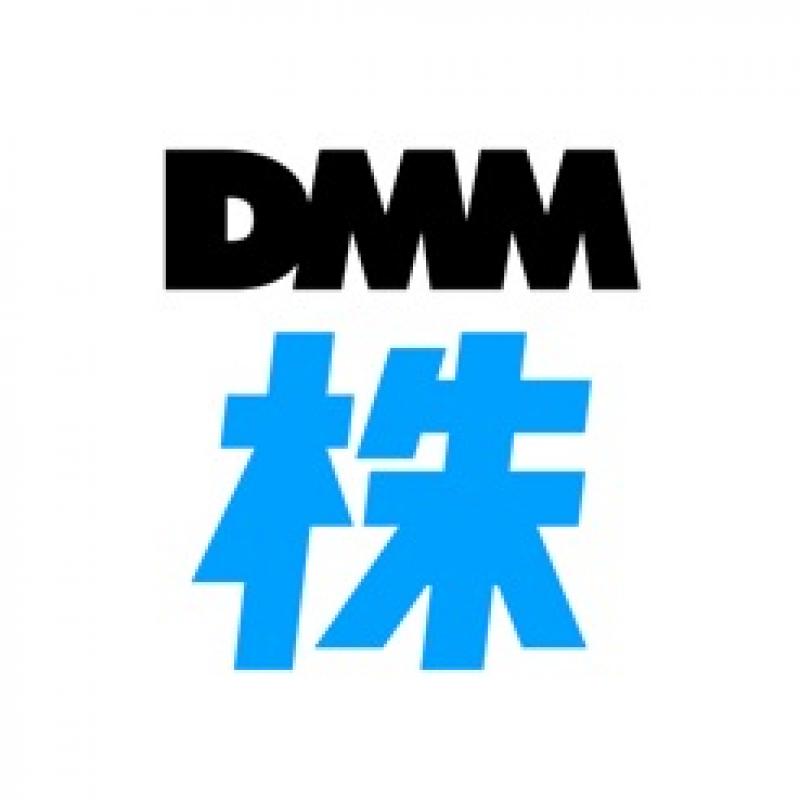 DMM 株