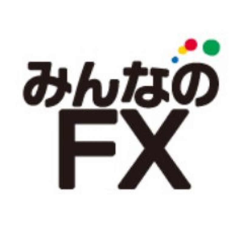 みんなのＦＸ