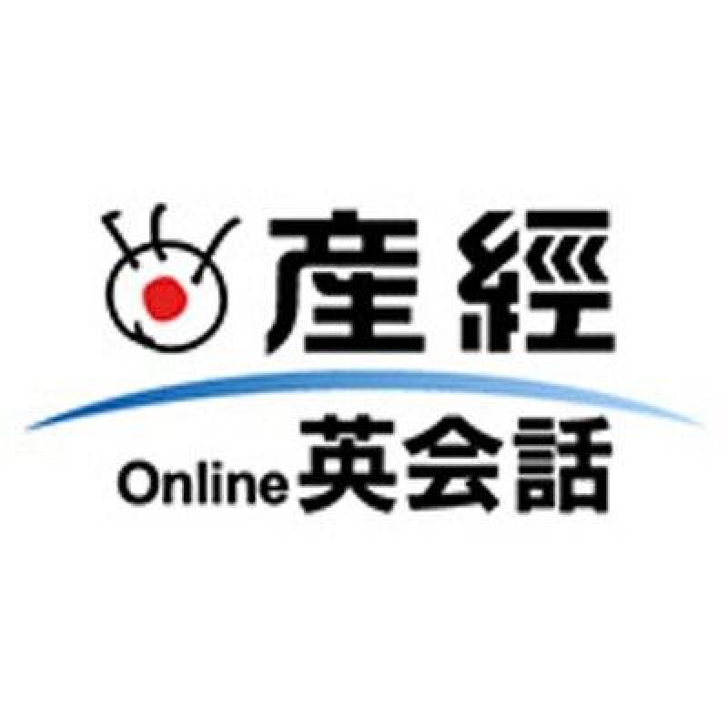 産経オンライン英会話