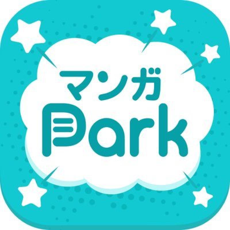 マンガPark（マンガパーク）