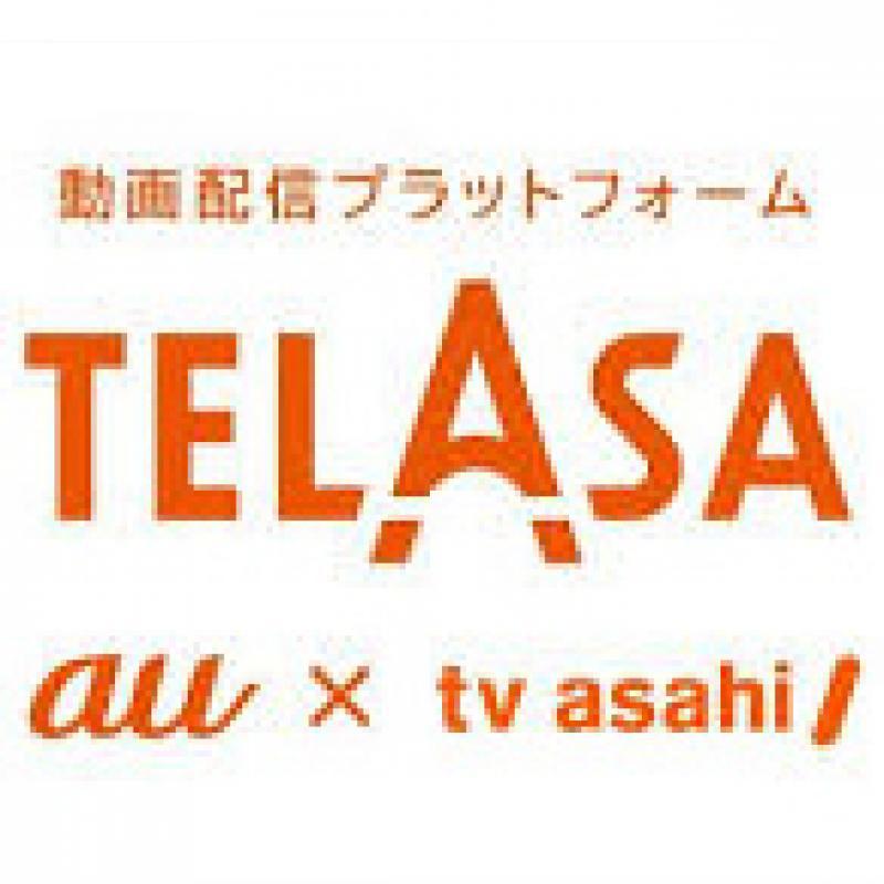 TELASA