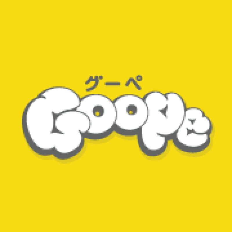 グーペ（Goope）