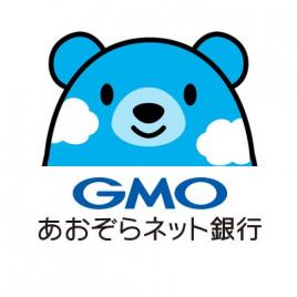 GMOあおぞらネット銀行