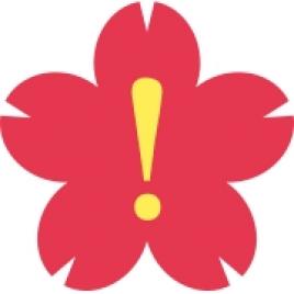 サクラチェッカー