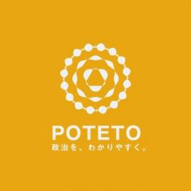 POTETO Media