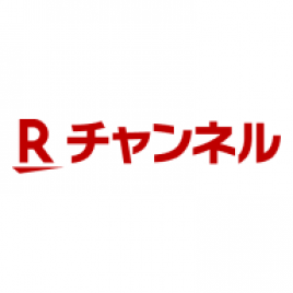 Rチャンネル
